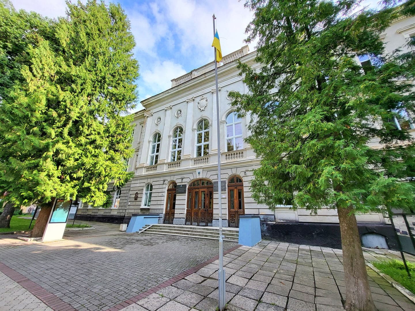 Дрогобицький державний педагогічний університет / Фото: dspu.edu.ua