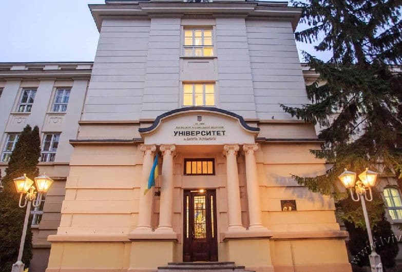 фото ілюстративне з відкритих джерел