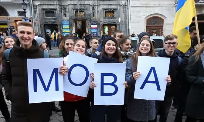 Будьте лагідними, або Як підтримати російськомовних людей у переході на українську