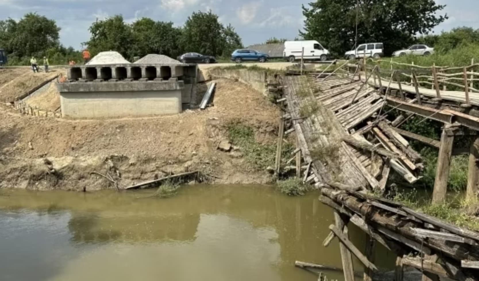 Фото: Прокуратура України