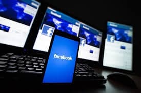У Facebook з'явився новий вірус