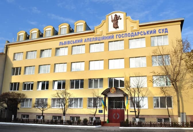 У Господарському суді Львова вибухівки не виявили