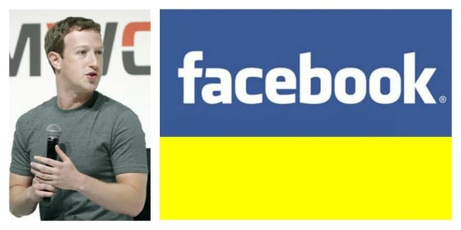 Марка Цукенберга просять відкрити український офіс Facebook
