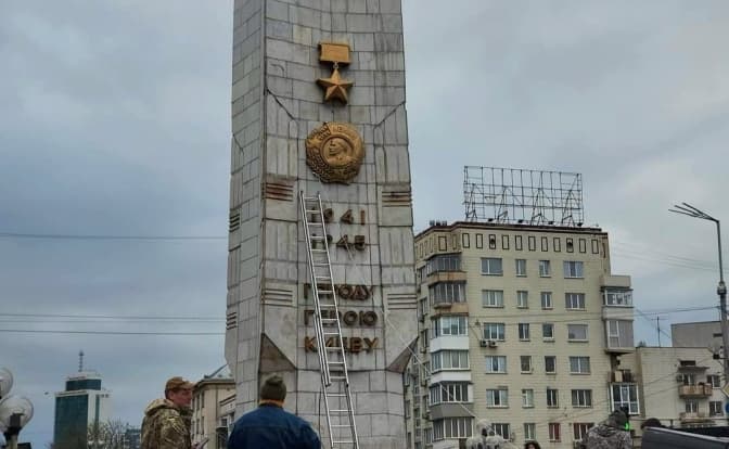 У Києві планують демонтувати 60 пам’ятних знаків, які пов’язані з росією