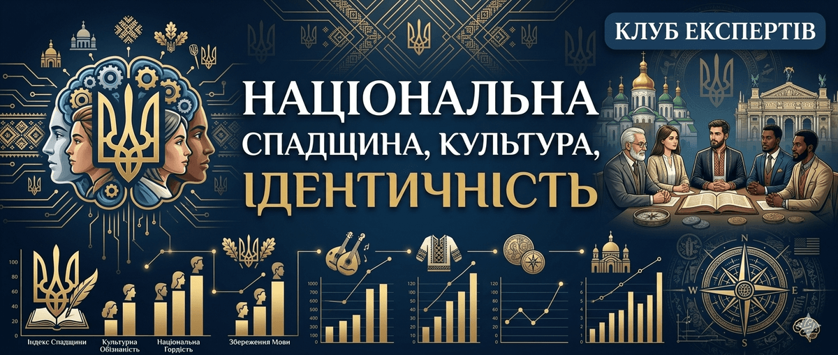 Від ігор до вибухів у Львові. Як Telegram та «фейкова дружба» вербують українців