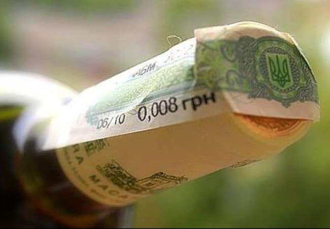 Через Дію можна буде перевірити легальність пляшки вина чи пачки сигарет: коли запрацює еАкциз