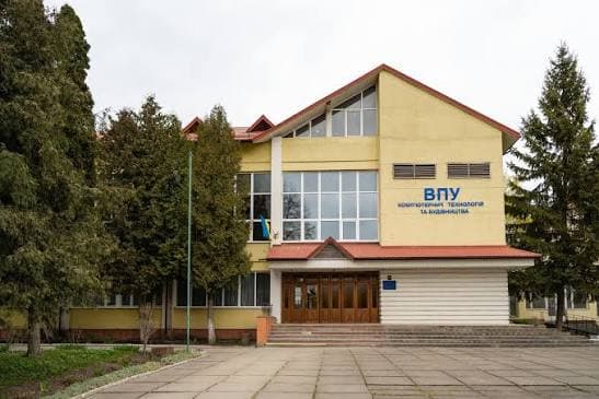 Львівське вище професійне училище комп’ютерних технологій та будівництва / фото: фб училища