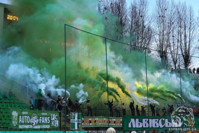 Фанатський демарш. Чим незадоволені уболівальники «Карпат»