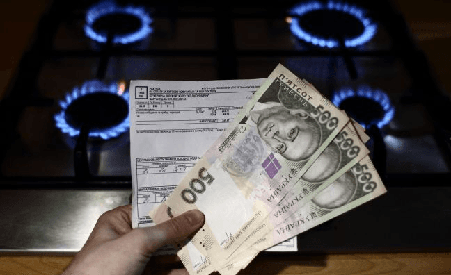 Чому у платіжці за газ з'являється борг, якщо газом ніхто не користується