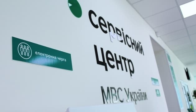 В Україні дозволили складати теоретичний іспит на права без відвідування автошколи
