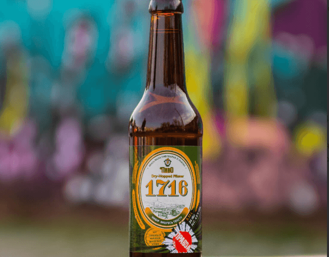 У Carlsberg прокоментували скандал із львівською пивоварнею «Правда»