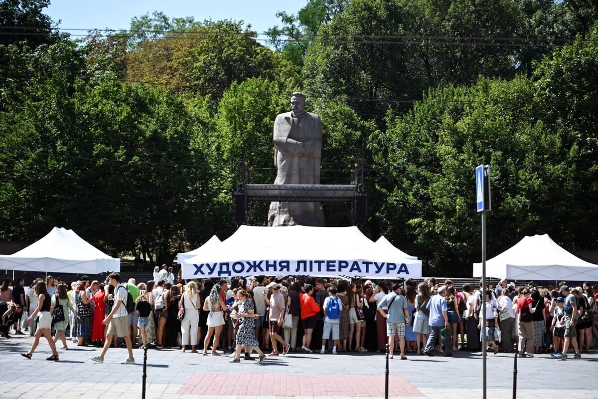 У Львові триває масштабний книгообмін: деталі
