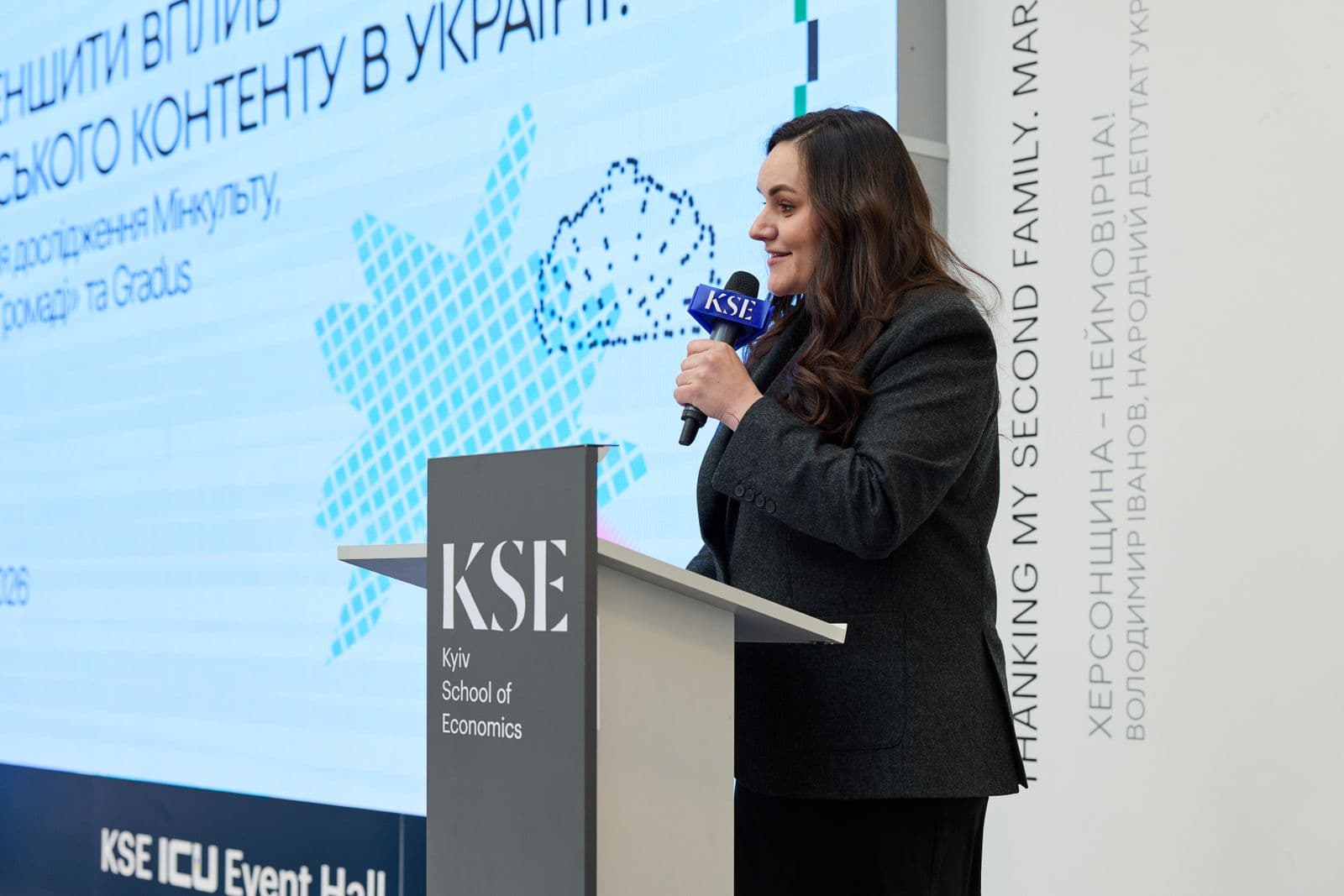 Тетяна Бережна представила результати дослідження споживання контенту українців
