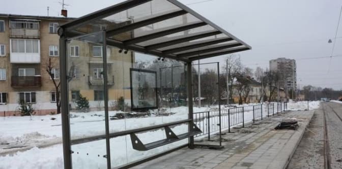 На вулиці Чукаріна з'явилася нова зупинка