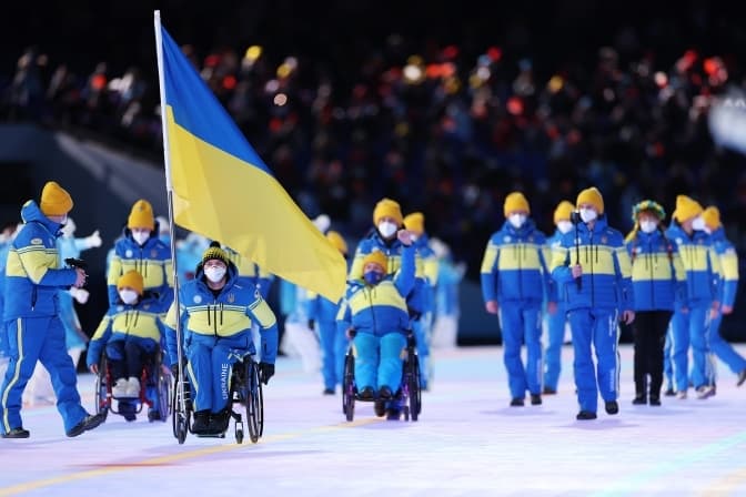 Україна взяла участь у церемонії відкриття на Паралімпіаді-2022. Фото