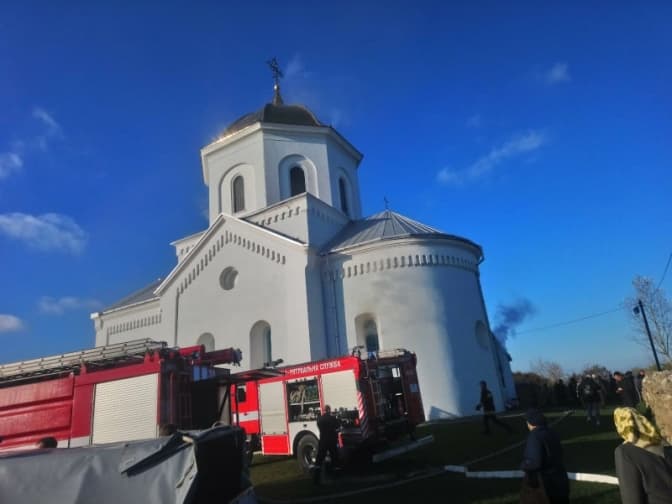 Фото: ДСНС Львівщини