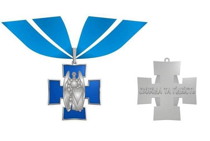 На ордені Героїв Небесної сотні львів’яни зобразили ангела в бронежилеті