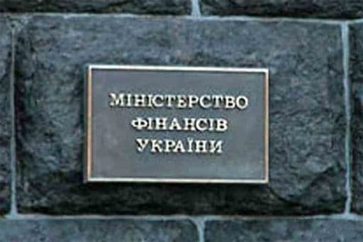 В Україні створили нове відомство з реформ: деталі