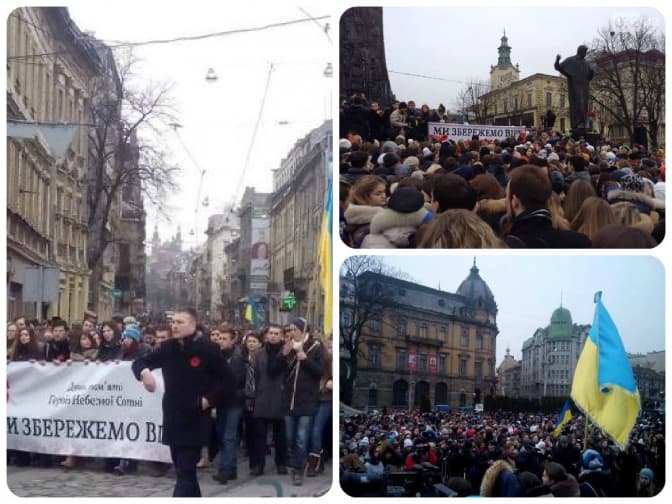 У Львові вшанували пам'ять Героїв Небесної Сотні