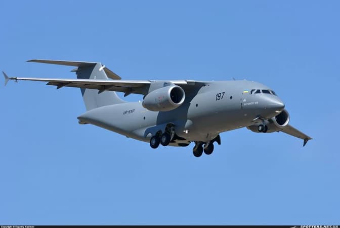 Українцям пропонують вигадати назву для нового літака АН-178. Фото