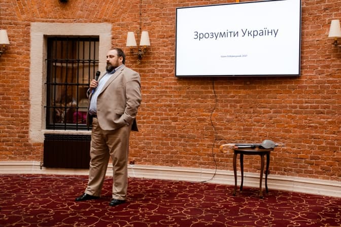 Нам потрібно йти на Захід не як ті, хто бере, а як співтворці
