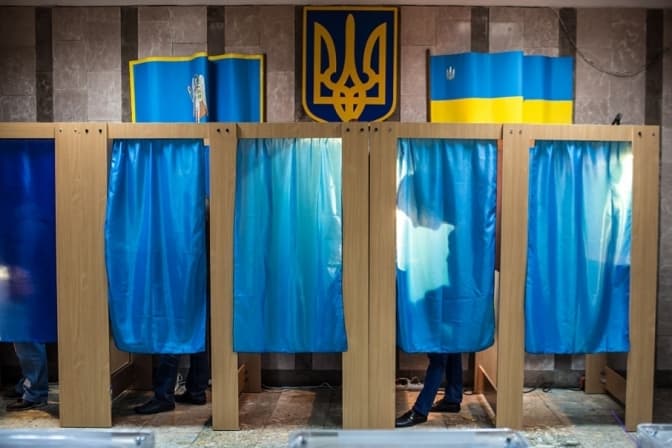 Фото: ZIK