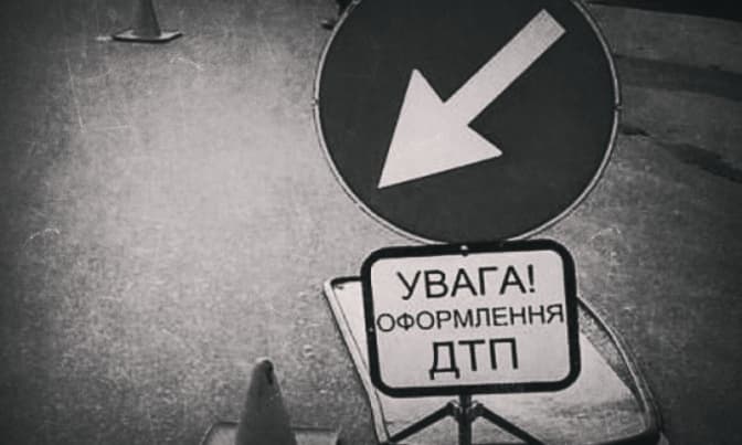 Ситуація на дорогах Львова: ДТП на Дорошенка