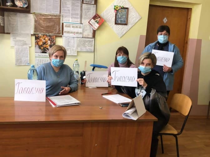 На Львівщині медсестри однієї з лікарень розпочали голодування. Фото