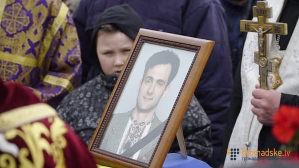 Сьогодні у Києві поховали Георгія Гонгадзе