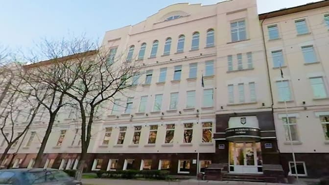 Держмитниця