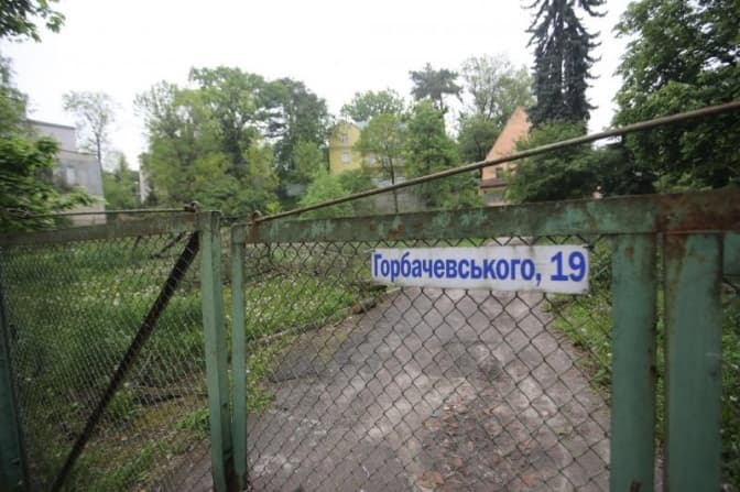 Суд скасував рішення виконкому про створення скверу на вулиці Горбачевського