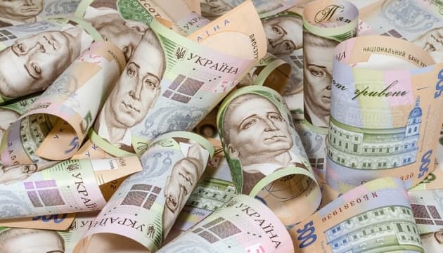 Що буде з гривнею на зимові свята. Прогноз експерта