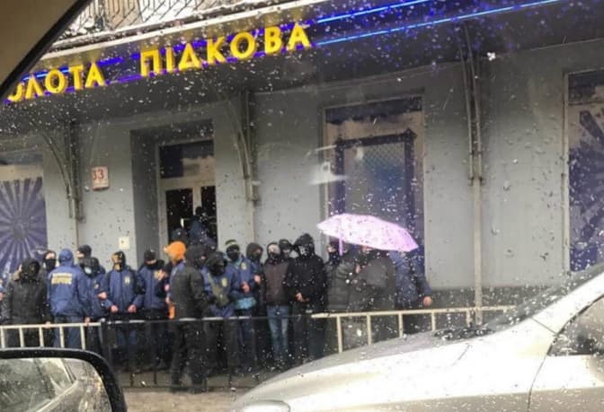 У Львові громили приміщення лотереї «Золота підкова»