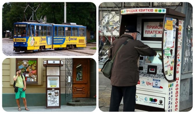 фото: news.vash.ua, lviv.vgorode.ua, www.lvivpost.net