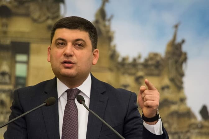Сьогодні Володимир Гройсман приїде до Львова