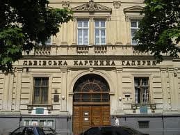На День закоханих львів’яни зможуть безкоштовно відвідати галерею мистецтв