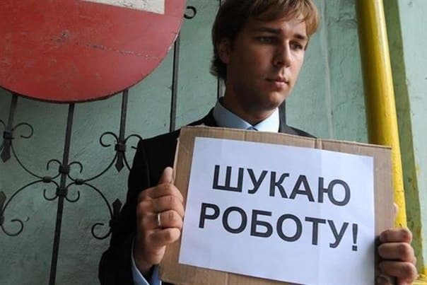 фото: infoprostir.te.ua