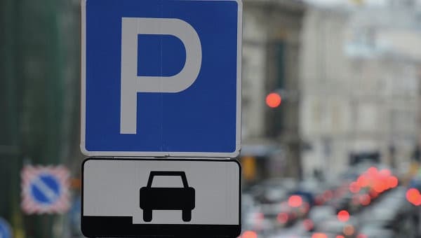 У Львові визначили паркінги для вірян, які приїдуть попрощатися з кардиналом Гузаром