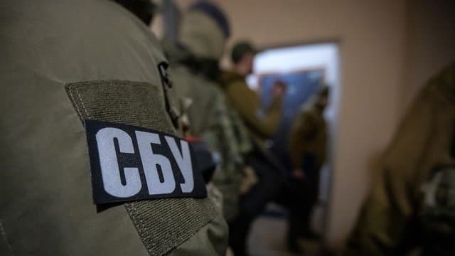 Фото: СБУ