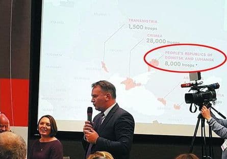 СБУ розслідуватиме події на безпековому форумі у Львові