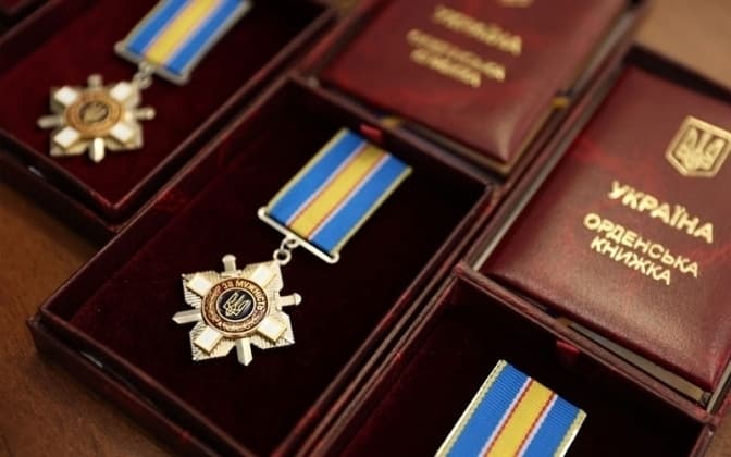 Фото: умовне, з відкритих джерел