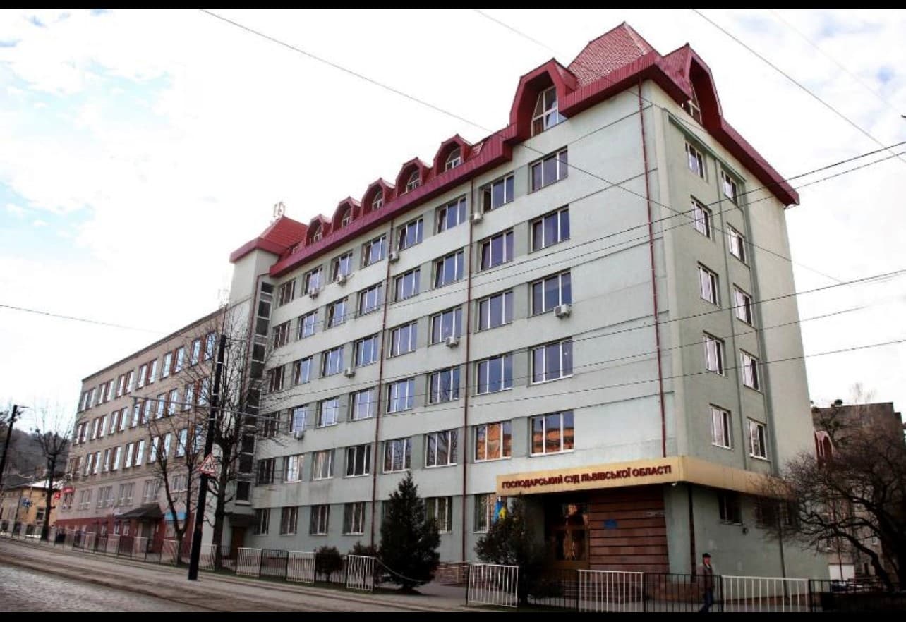 господарський суд/фото: лор