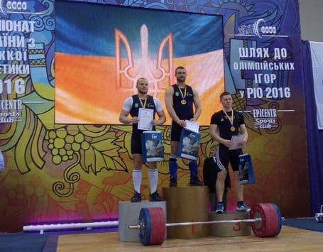 Важкоатлети зі Львівщини здобули перемогу на чемпіонаті України