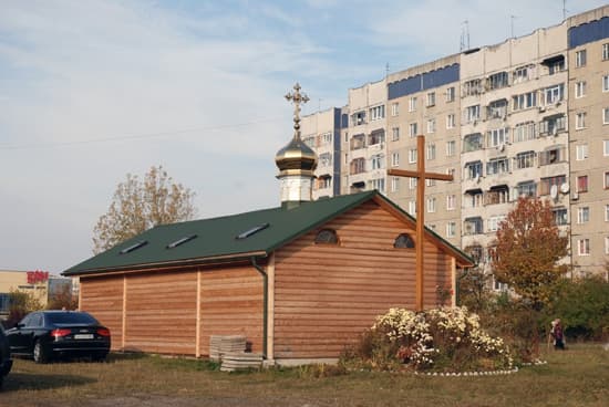 У Львові вночі горіла дерев’яна церква. Фото