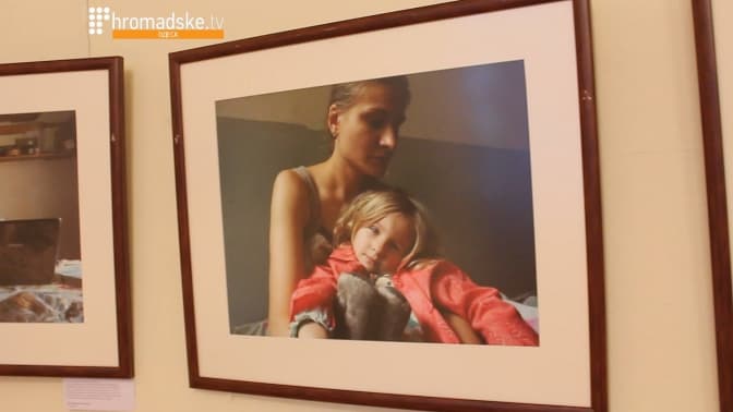 Завтра у Львові відкриють виставку фотографій молодих переселенців