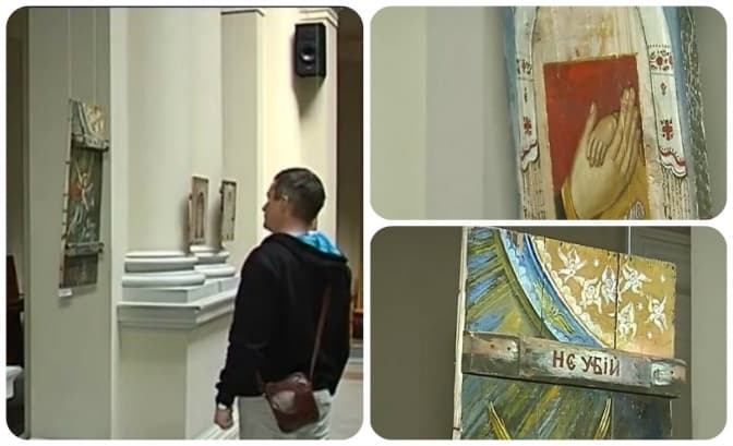У Львові експонують ікони на дошках із-під ящиків для набоїв