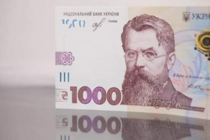 Пенсіонери зможуть витратити тисячу за вакцинацію на купівлю ліків