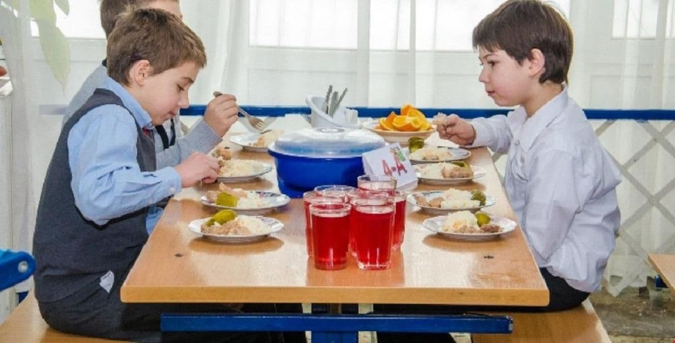 Фото умовне