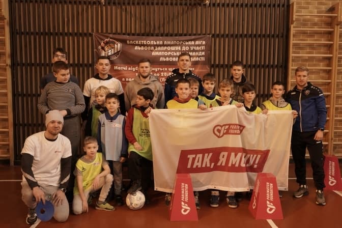 «Так, я можу!». У Львові провели відкрите тренування для дітей з інвалідністю