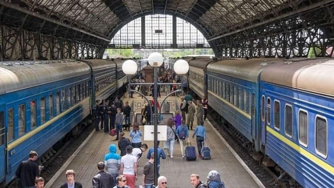 фото умовне